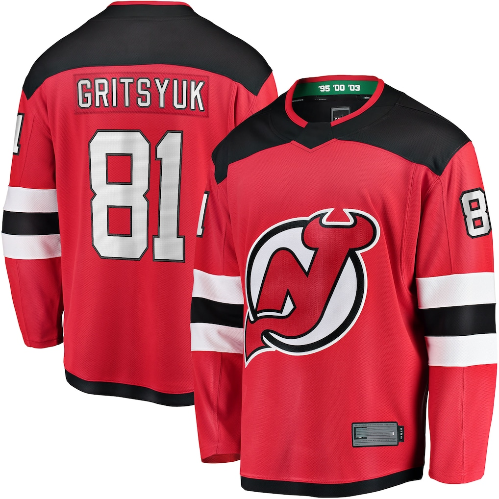 Cooneas N.Jersey Devils #81 Arseny Gritsyuk Red Home Breakaway Jerseys